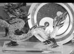 Dragão de Vidro